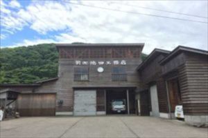 池田工務店